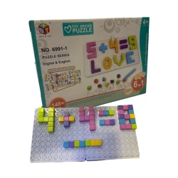 Конструктор 6991-1U 6 in 1, 4+ лет, 148 элементов Конструктор 6991-1U 6 in 1, 4+ лет, 148 элементов