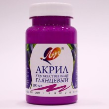 Akril boya Луч, yasəməni, 100 ml