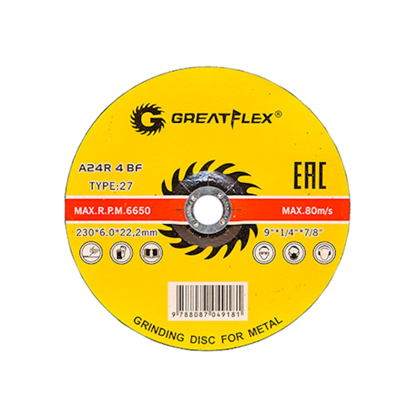 Диск шлифовальный Greatflex 230X6.022.2 мм