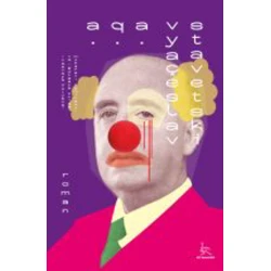 Книга Strauss A.Q.A., автор Vyaçeslav Stavetski