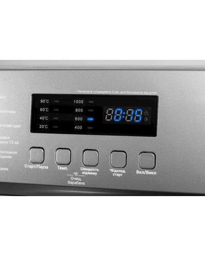 Paltaryuyan maşın Ardesto WMS-6109DG