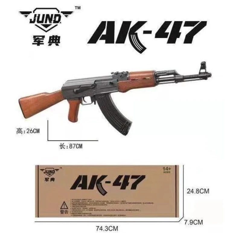 Oyuncaq silah AK47, metal mexanizm, 7000 əd güllə hədiyyə