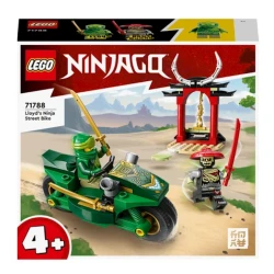 Конструктор LEGO Ninjago Lloyd's Ninja Street Bike 71788, 4+ года, 64 шт