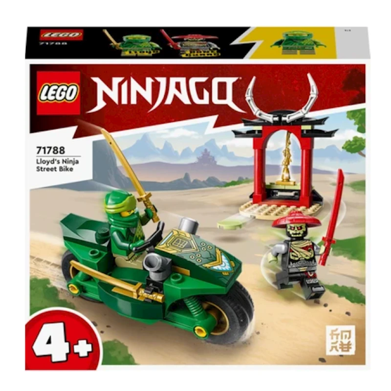 Конструктор LEGO Ninjago Lloyd's Ninja Street Bike 71788, 4+ года, 64 шт