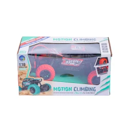 Машина дистанционного управления 890-35, 3+ лет Машина дистанционного управления 890-35, 3+ лет