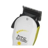 Универсальная машинка для стрижки HTC CT-7605 White Универсальная машинка для стрижки HTC CT-7605 White