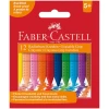 Восковые мелки Faber-Castell Grip, разноцветные, стираемые, воск, 12 шт