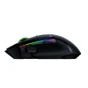 Мышь Razer Basilisk Ultimate (RZ01-03170200-R3G1) Мышь Razer Basilisk Ultimate (RZ01-03170200-R3G1)