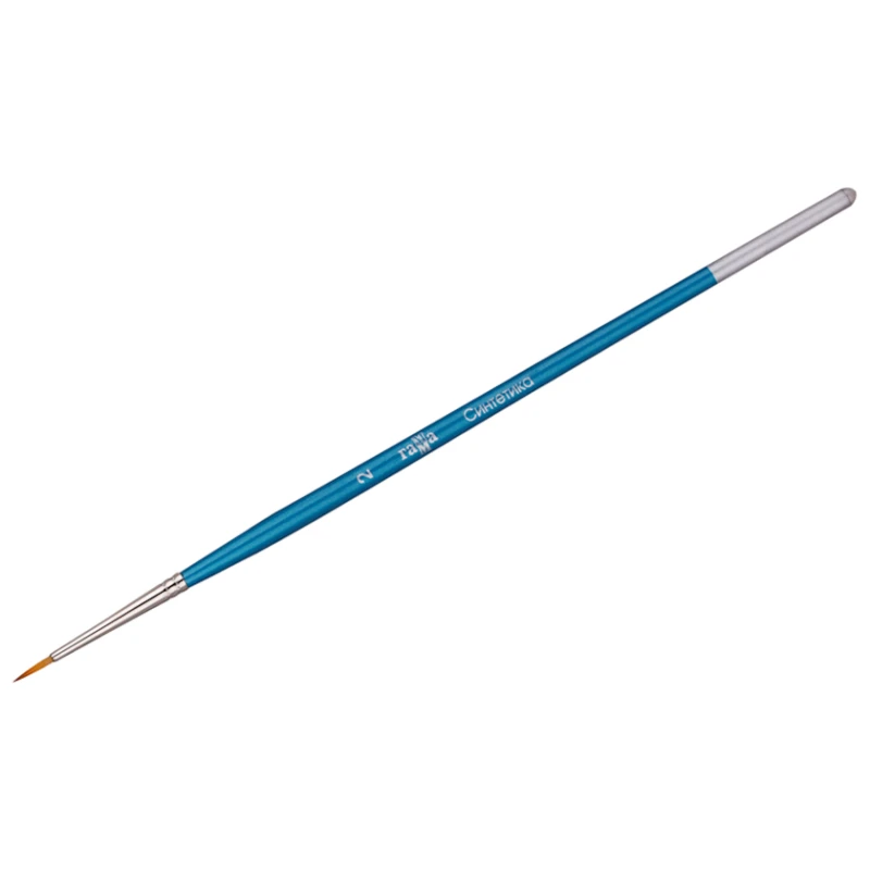 Кисть Гамма № 2, Синтетика, Круглая Кисть Гамма № 2, Синтетика, Круглая