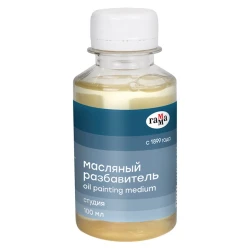 Разбавитель Гамма  Разбавитель Гамма