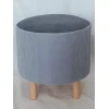 Пуфик 97, ткань, серый, 40x35x35 см Пуфик 97, ткань, серый, 40x35x35 см