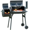 Мангал на углях BBQ bbq_small01, 110x46x75 см Мангал на углях BBQ bbq_small01, 110x46x75 см