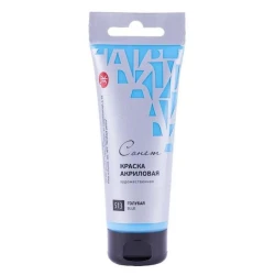 Акриловая краска Сонет, Голубой, 75 мл