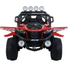 Детский электромобиль Sundays Jeep Багги LS819, красный