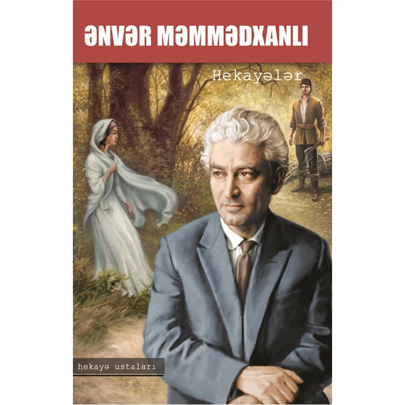 Книга Altun Kitab Hekayələr, автор Ənvər Məmmədxanlı, 12+ лет, 208 стр Книга Altun Kitab Hekayələr, автор Ənvər Məmmədxanlı, 12+ лет, 208 стр