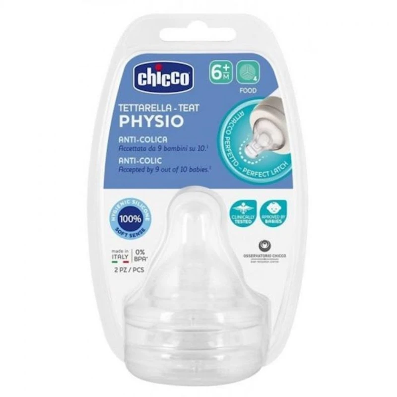 Насадка соски для бутылочек Chicco Physio для пюре и жидких каш, силикон, 6 м+, 2 шт