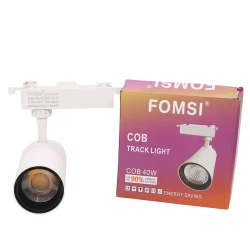 Трековый светильник ZDL149 WW 30W, 3000K, белый