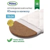 Plitex Yunior Stroller matras