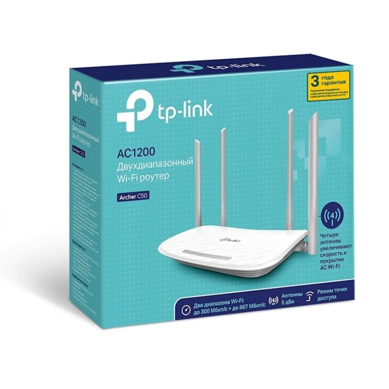 Wi-Fi роутер TP-Link Archer C50 AC1200 Wi-Fi роутер TP-Link Archer C50 AC1200