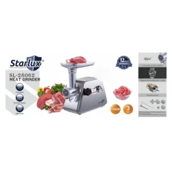 Мясорубка Starlux SL-28062