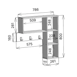 Вешалка настенная Ev Plus 12115540, ЛДСП, белая, 94x16x80 см Вешалка настенная Ev Plus 12115540, ЛДСП, белая, 94x16x80 см