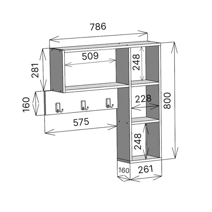 Вешалка настенная Ev Plus 12115540, ЛДСП, белая, 94x16x80 см Вешалка настенная Ev Plus 12115540, ЛДСП, белая, 94x16x80 см