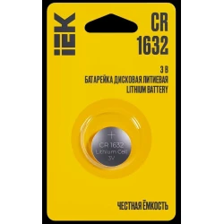 Батарейка IEK CR1632 Батарейка IEK CR1632