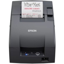 Çek printeri Epson TM-U220IIB UB-E04 - C31CL27142