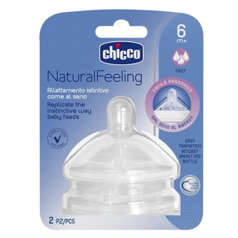 Насадка соски для бутылочек Chicco Natural Feeling, силикон, 6 м+, 2 шт