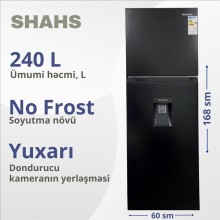 Soyuducu Shahs RF-320WY Black