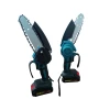 Бензопила Makita 88VF