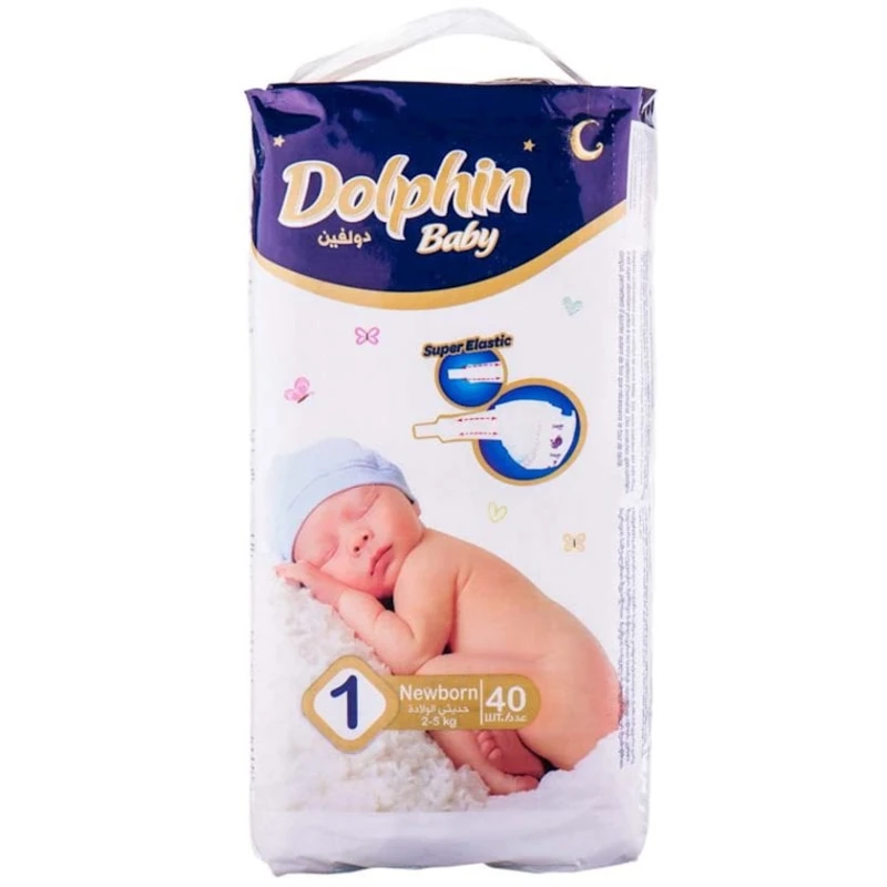 Uşaq bezləri Dolphin Newborn 2-5 kq 40 əd Uşaq bezləri Dolphin Newborn 2-5 kq 40 əd