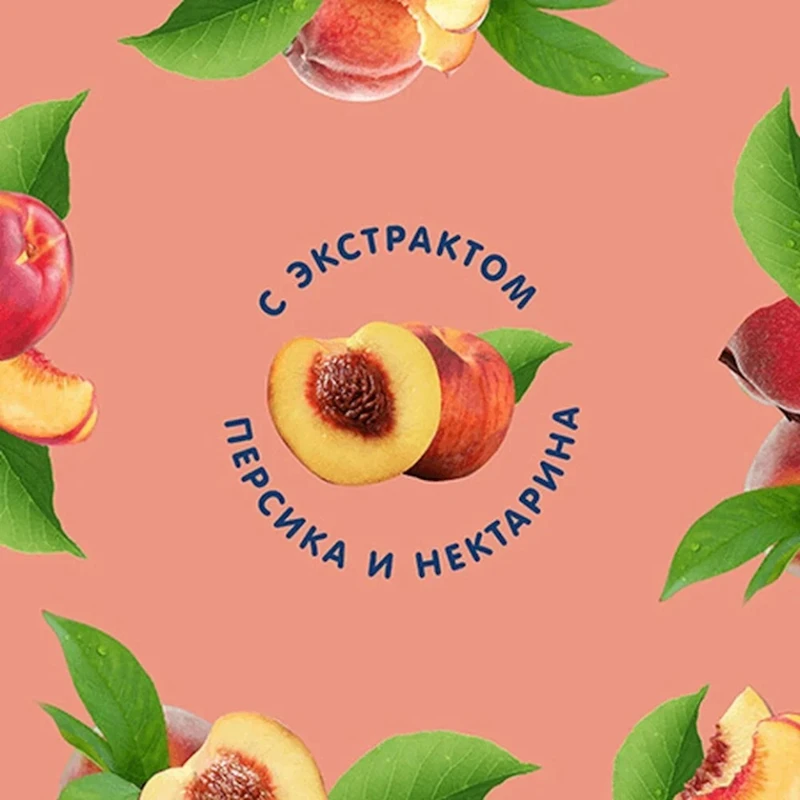 Гель для душа Le Petit Marseillais White Peach and Nectarine 250 мл Гель для душа Le Petit Marseillais White Peach and Nectarine 250 мл