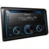 Автомагнитола Pioneer FH-S525BT Автомагнитола Pioneer FH-S525BT