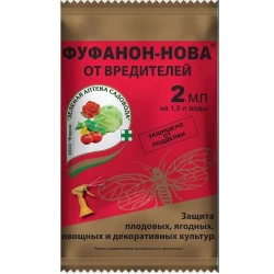 Средство от вредителей для растений Зеленая Аптека Садовода Фуфанон, 2 мл