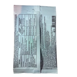 Средство от вредителей для растений Зеленая Аптека Садовода Фуфанон, 2 мл