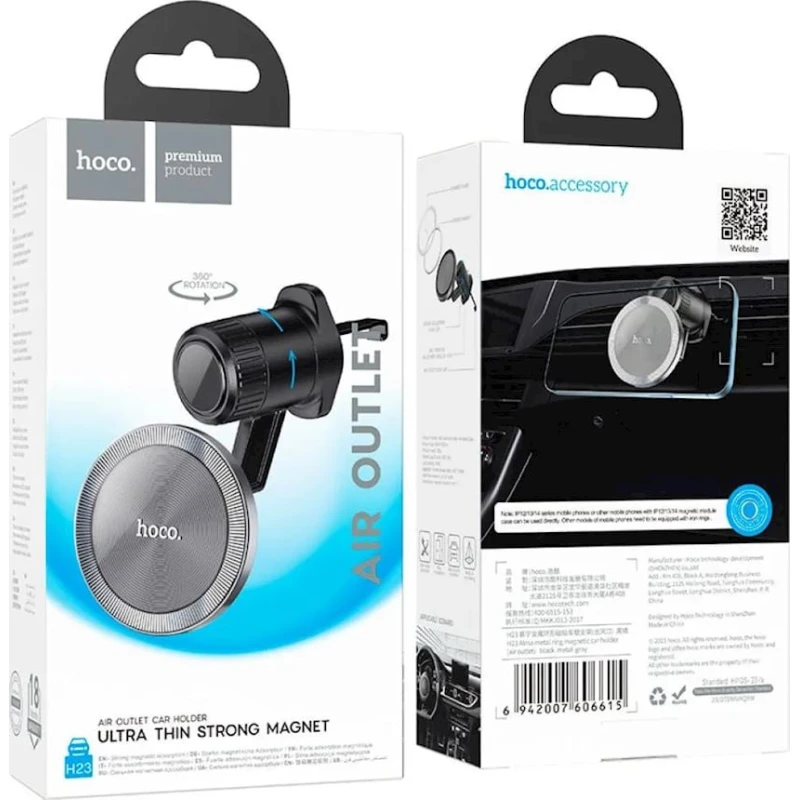 Автомобильный держатель для телефона Hoco H23 Black Автомобильный держатель для телефона Hoco H23 Black