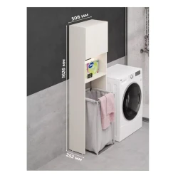 Стеллаж, ЛДСП, белое тиснение, 162.6x25.2x50.8 см Стеллаж, ЛДСП, белое тиснение, 162.6x25.2x50.8 см