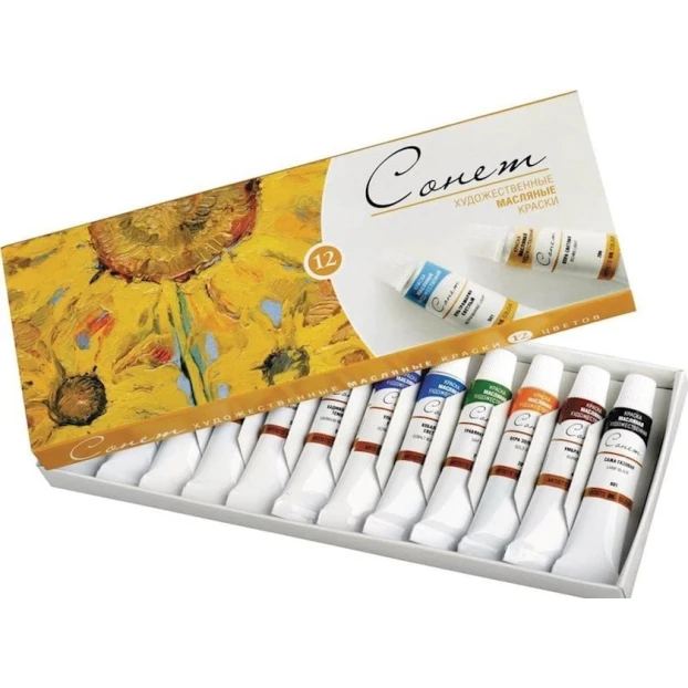 Набор масляных красок Невская палитра Сонет, 12 цветов Набор масляных красок Невская палитра Сонет, 12 цветов