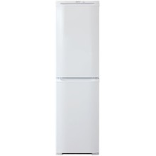 Soyuducu Biryusa 120