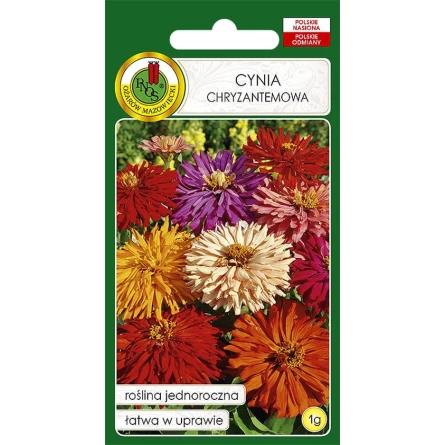 Семена цветов PNOS Cynia Chryzantemowa, 1 г Семена цветов PNOS Cynia Chryzantemowa, 1 г