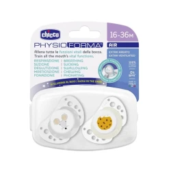 Набор пустышек Chicco PhysioForma Air, 16-36 мес, белый