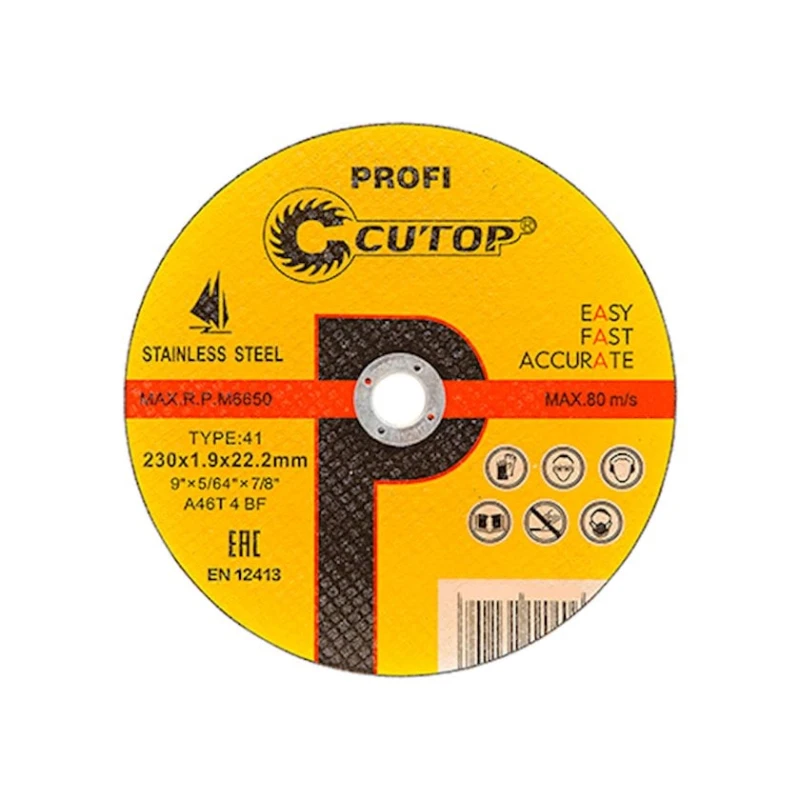 Диск отрезной Cutop 230X1.9X22.2 мм