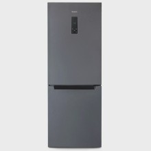 Soyuducu Biryusa W.920NF