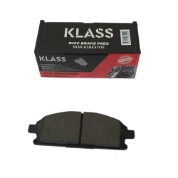 Əyləc qəlibləri arxa tərəf Klass AP204041 04466-60160 Toyota Land Cruiser 200 üçün