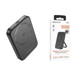 Внешний аккумулятор Borofone BJ51 Magsafe 5000 mAh