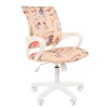 Детское компьютерное кресло Chairman Princess 56x97 см, розовый