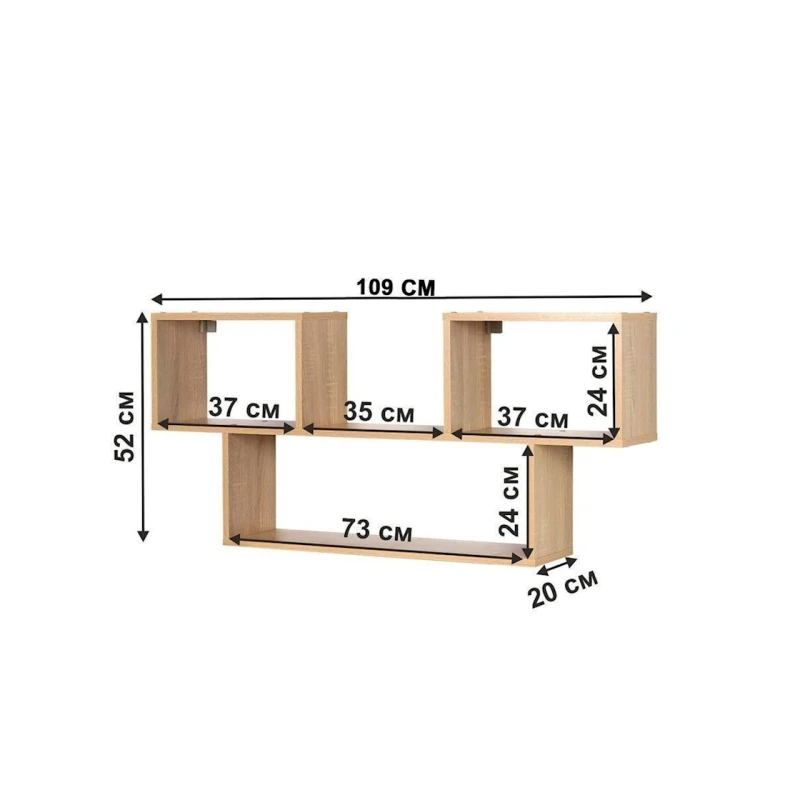 Полка Letta, бежевая, ЛДСП, 109х20х52 см Полка Letta, бежевая, ЛДСП, 109х20х52 см