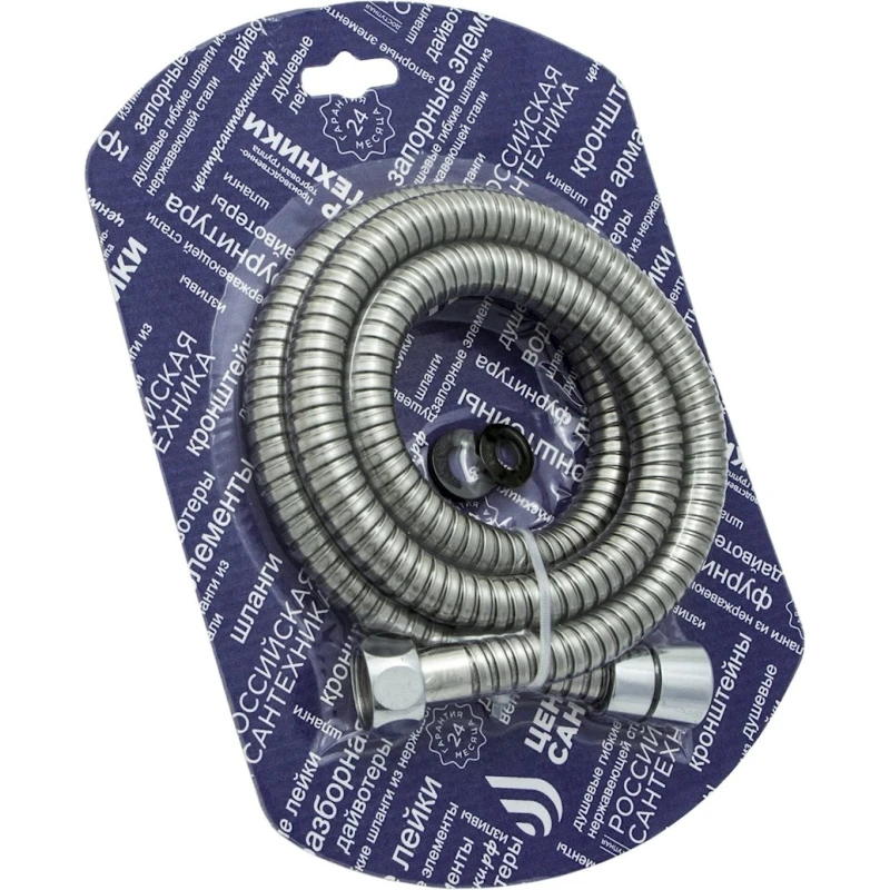 Шланг для душа Центр Сантехники, 150 см