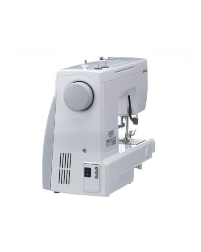 Tikiş maşını Janome RS2019S